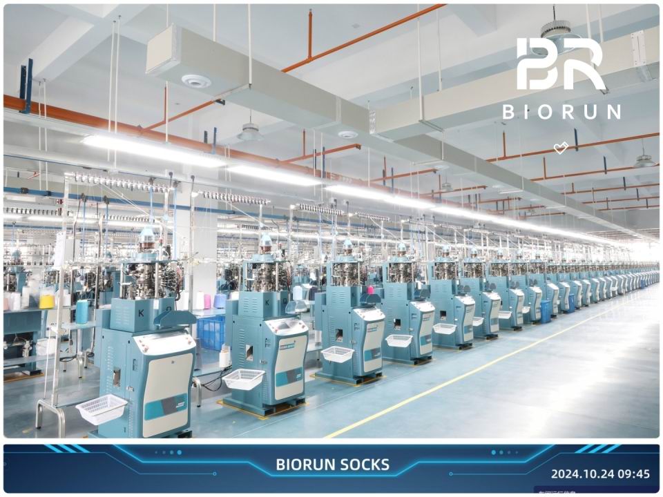 Automated Weaving Workshop & High-Efficiency Production