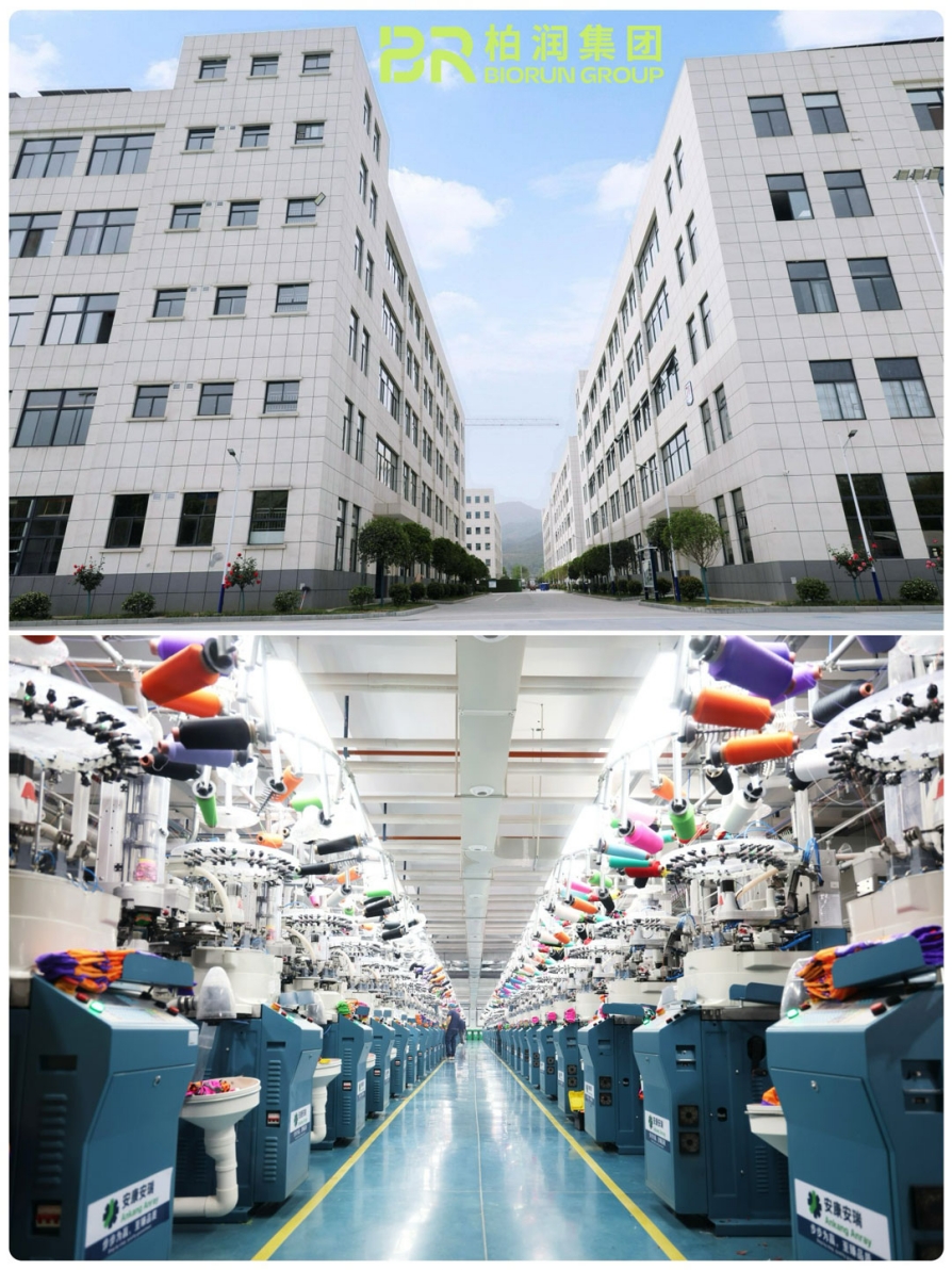 sock factory sock factory