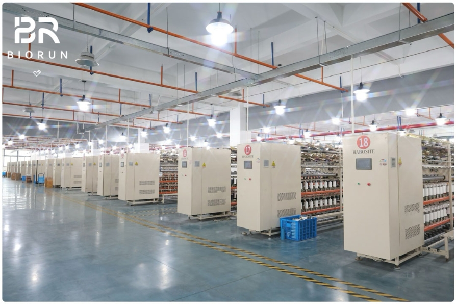 Elastane Workshop Elastane Workshop