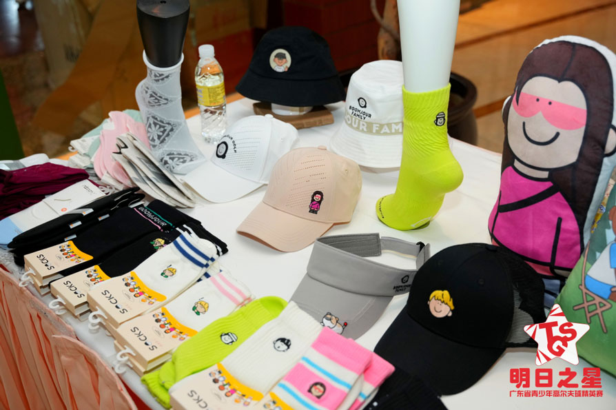 Boomjour Family socks Boomjour Family socks