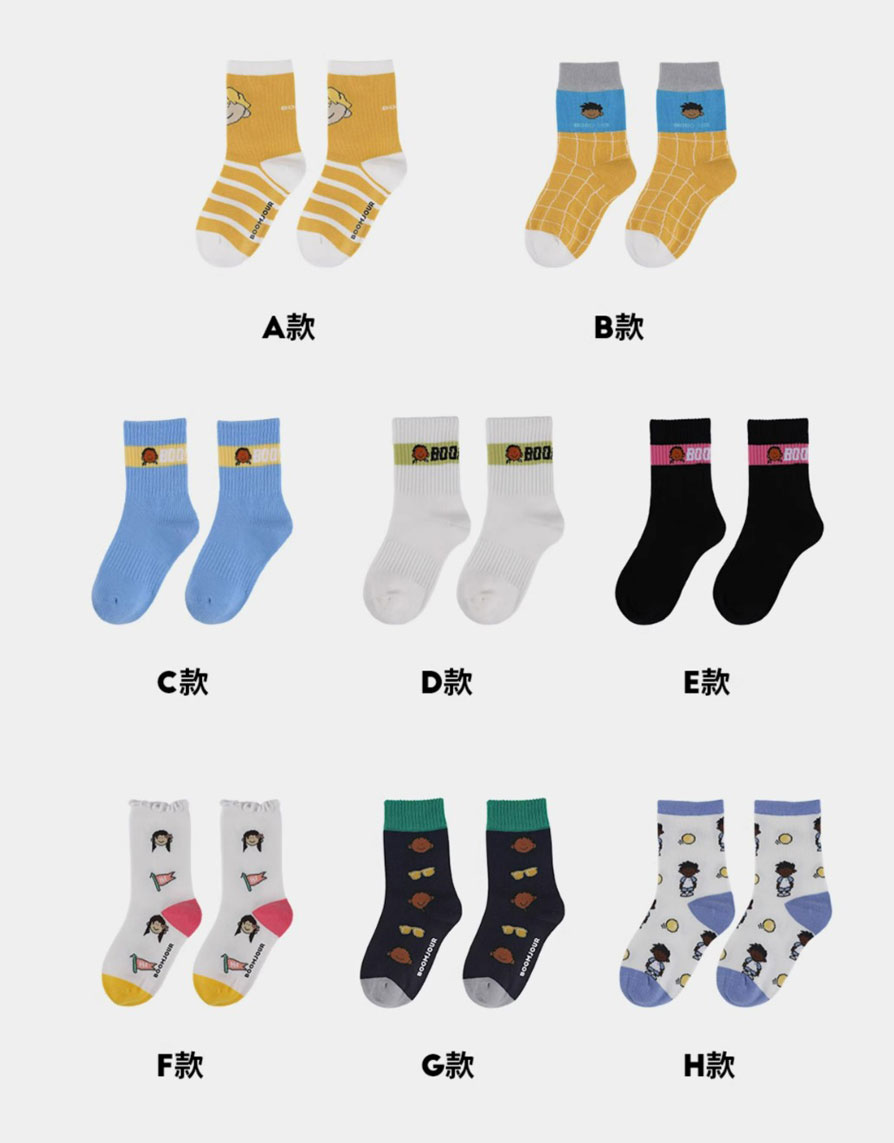 boomjour family socks boomjour family socks