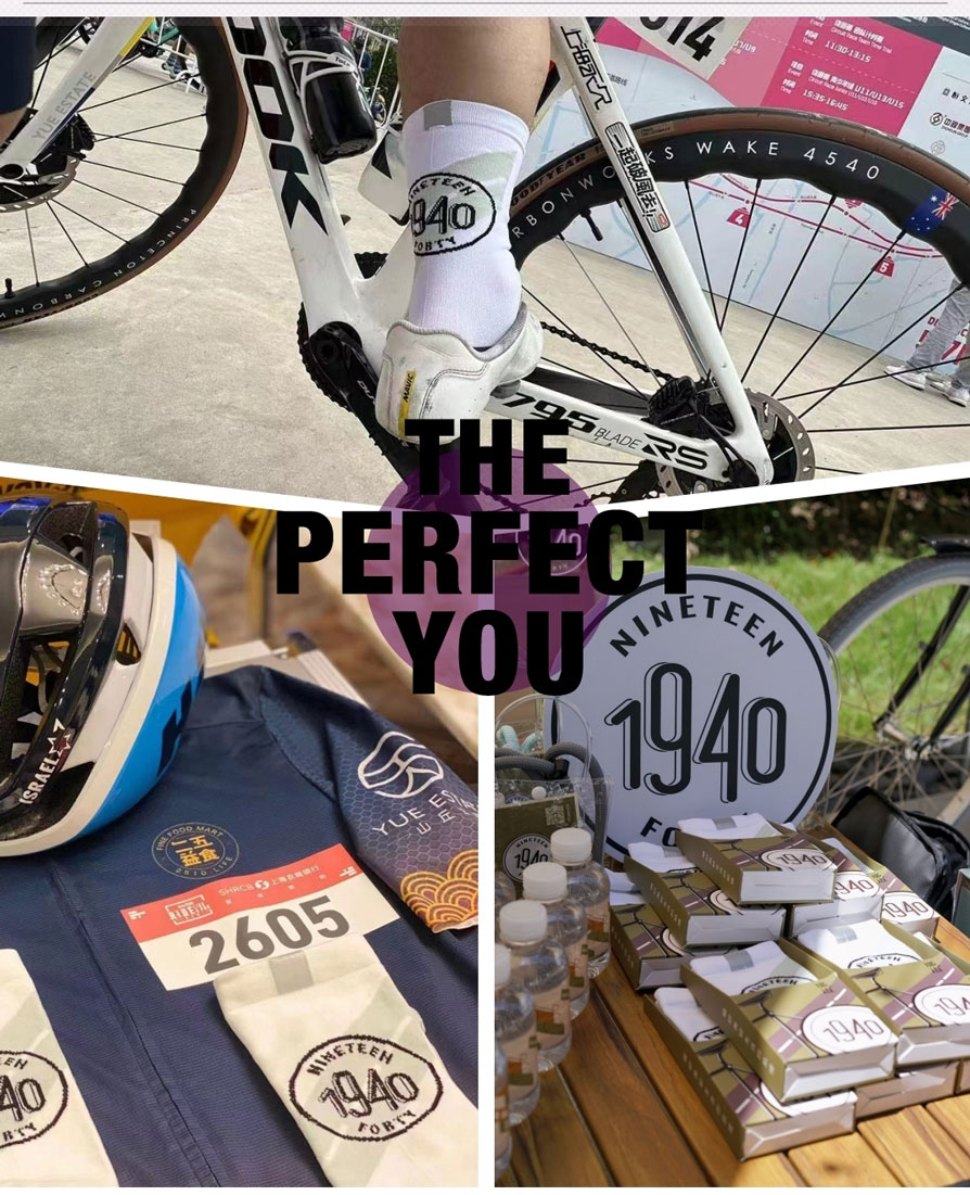 breathing socks breathing socks