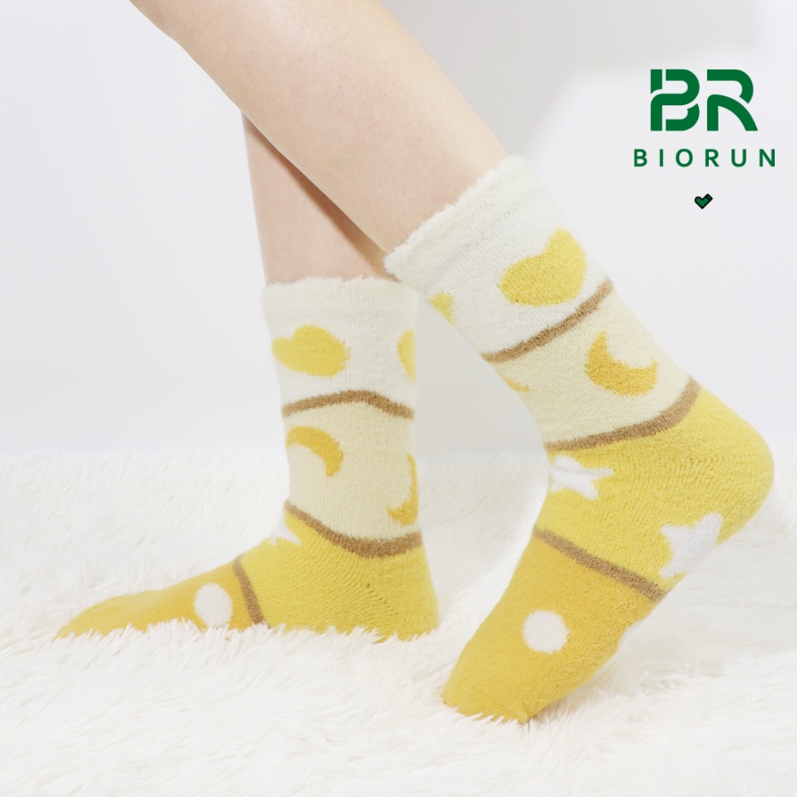 home socks home socks