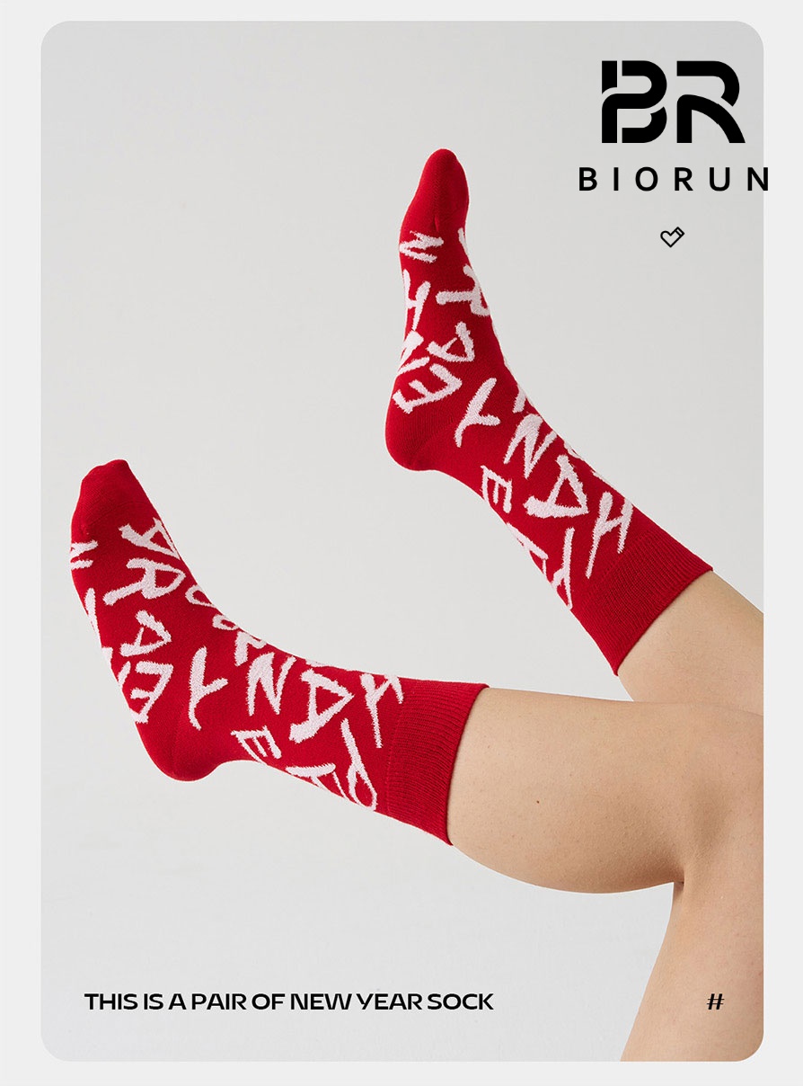 centipede yarn socks