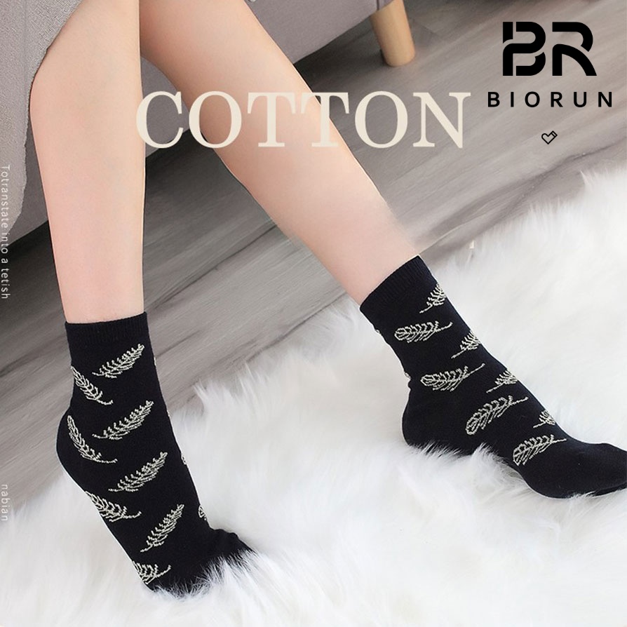Everyday Comfort Cotton Socks Everyday Comfort Cotton Socks