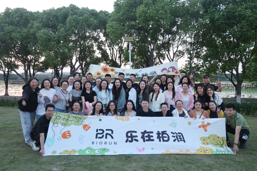 Biorun Team